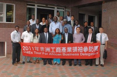 2011 非洲六國工商產業領袖參訪團